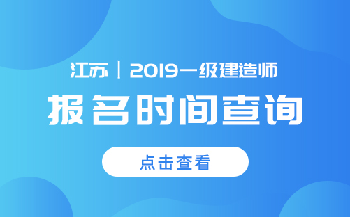 消防工程师前景丨消防工程师报名条件丨消防工程师哪家好—山东言成教育咨询有限公司