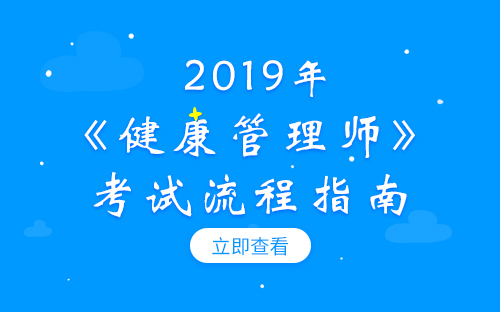 消防工程师前景丨消防工程师报名条件丨消防工程师哪家好—山东言成教育咨询有限公司