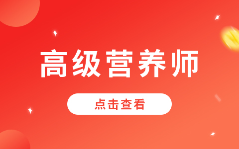 消防工程师前景丨消防工程师报名条件丨消防工程师哪家好—山东言成教育咨询有限公司