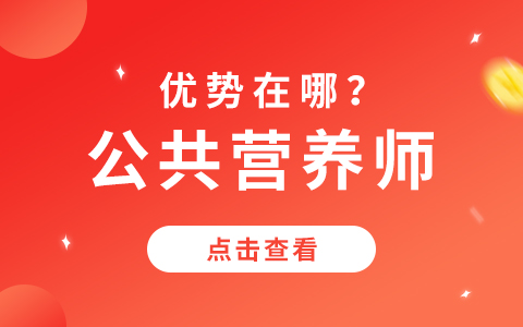 消防工程师前景丨消防工程师报名条件丨消防工程师哪家好—山东言成教育咨询有限公司